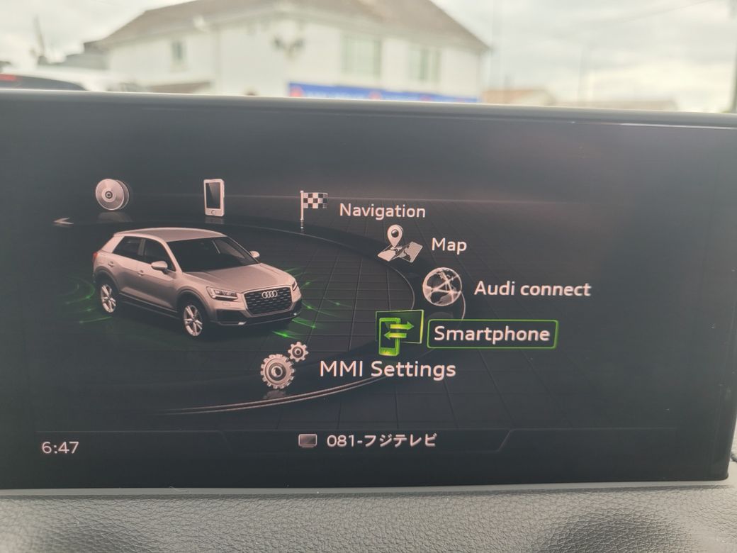 2019 Audi Q2