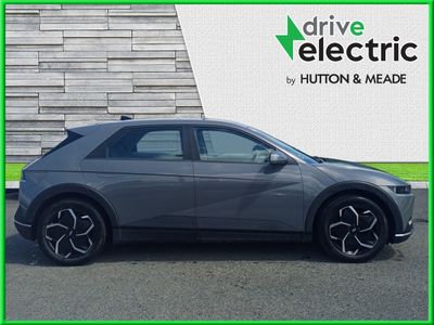 2023 Hyundai Ioniq 5