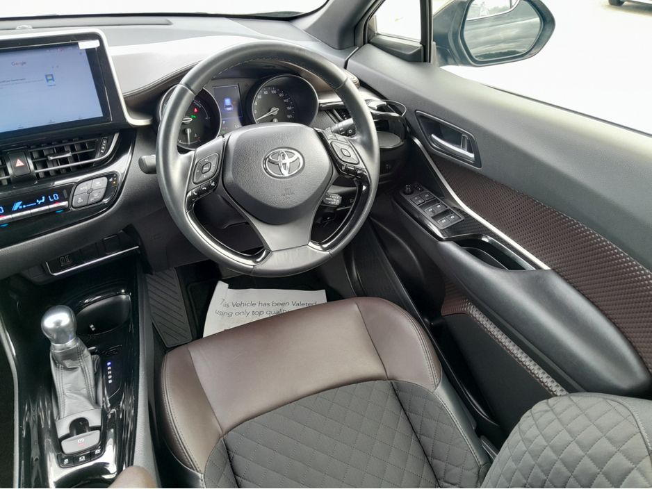 2017 Toyota C-HR