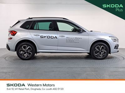 2026 Skoda Kamiq