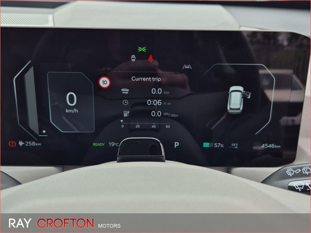 2026 Kia EV5