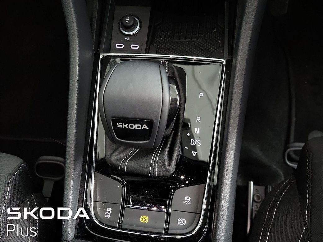 2026 Skoda Karoq