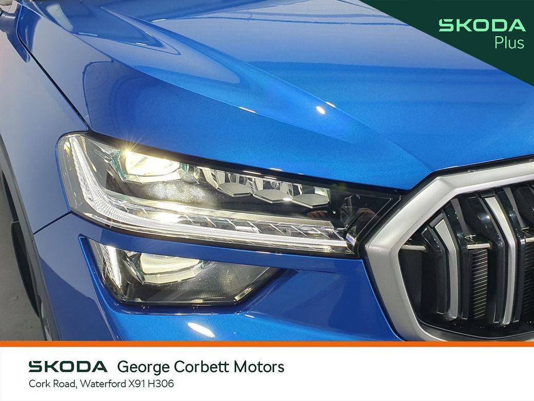 2025 Skoda Kodiaq
