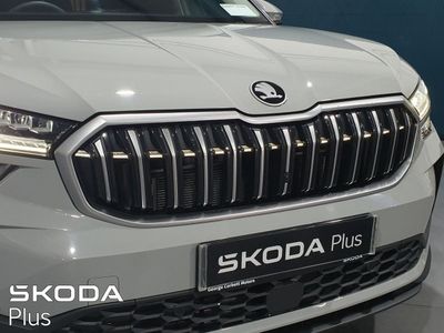 2025 Skoda Kodiaq