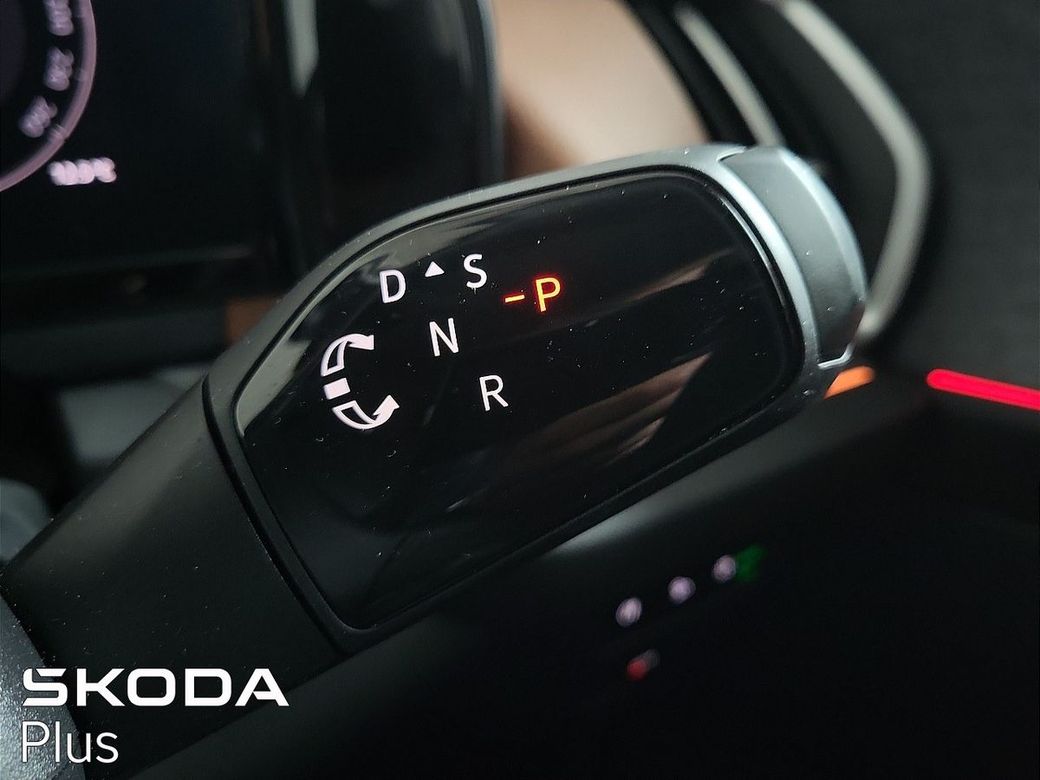 2024 Skoda Kodiaq