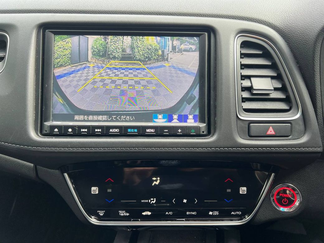 2019 Honda Vezel