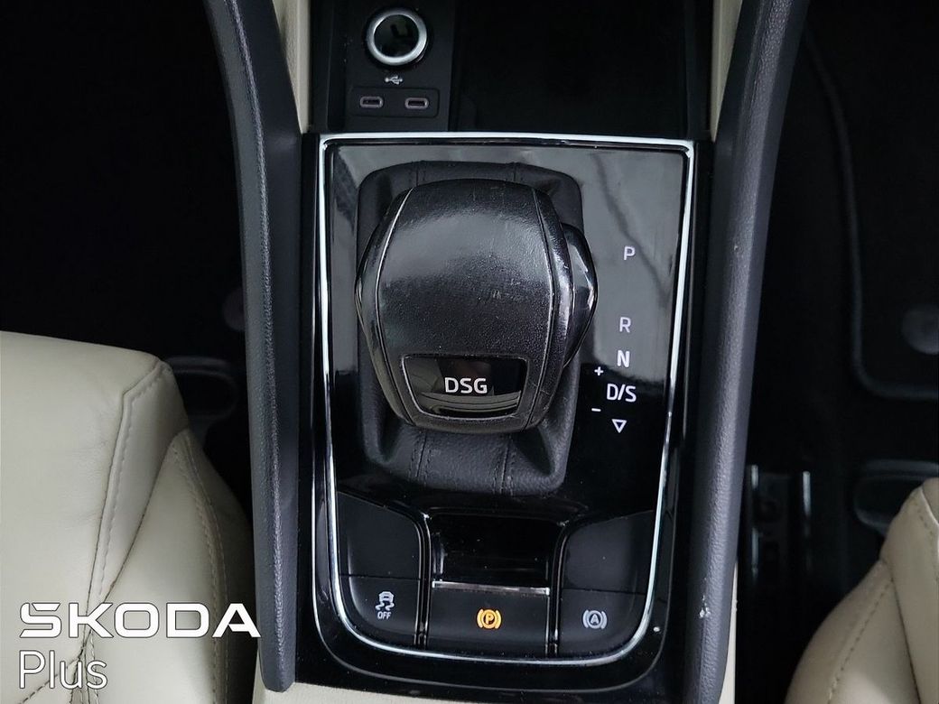 2022 Skoda Kodiaq