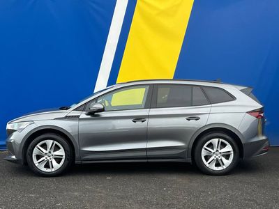 2023 Skoda Enyaq