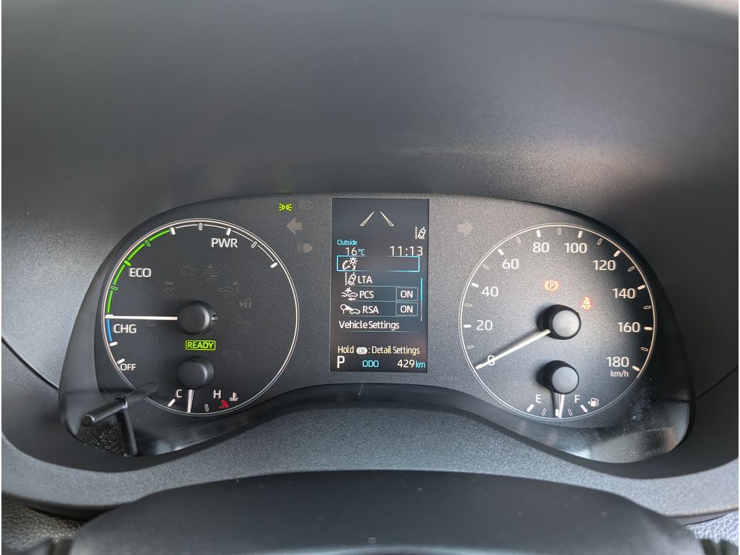 2023 Toyota Yaris