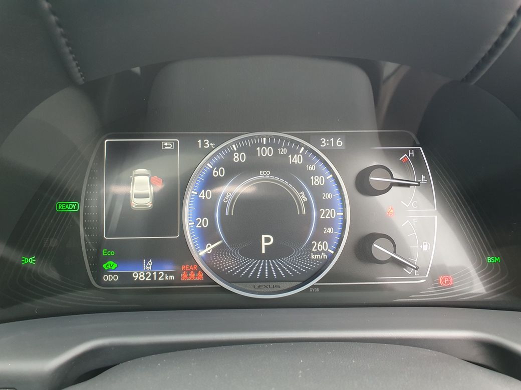 2019 Lexus ES 300h
