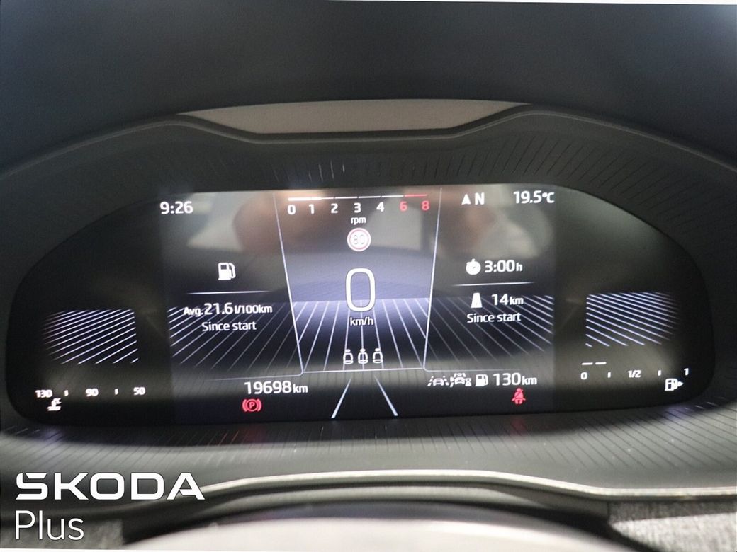 2026 Skoda Kamiq
