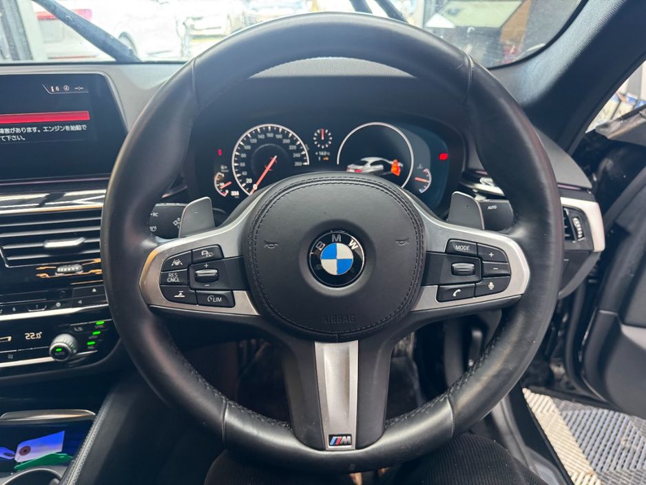 2019 BMW 5 Series