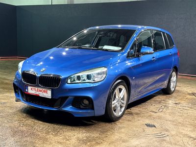 2017 BMW 2 Series