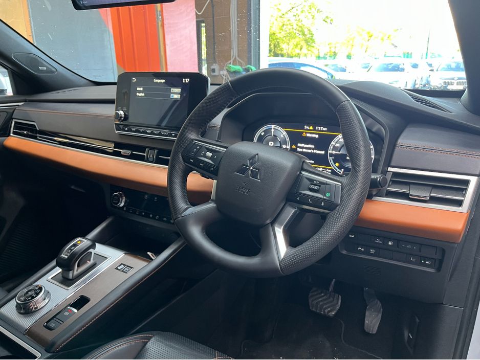 2023 Mitsubishi Outlander