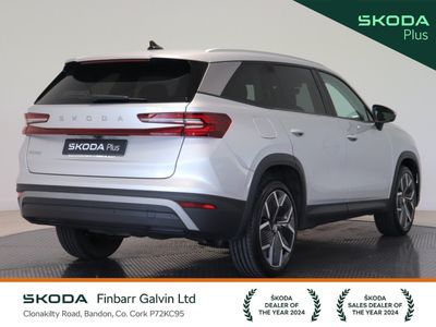 2025 Skoda Kodiaq