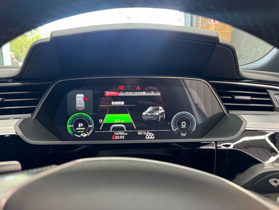 2023 Audi e-tron