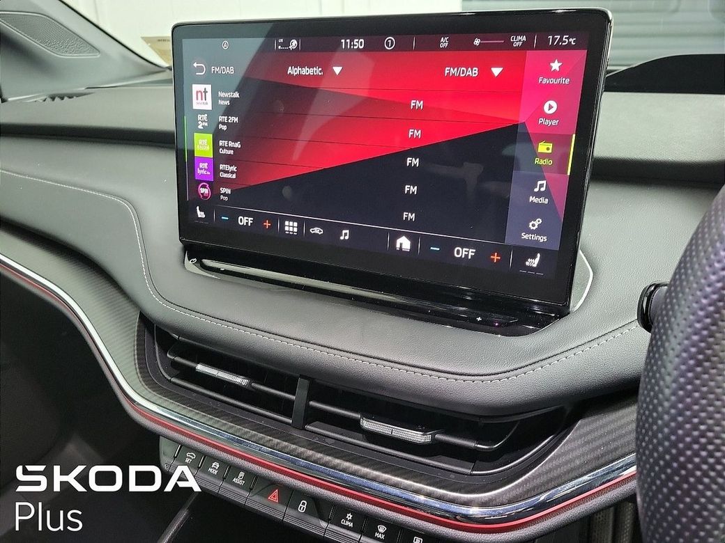 2023 Skoda Enyaq