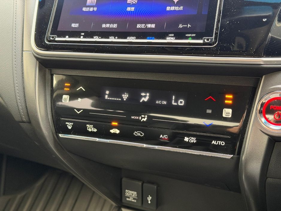 2018 Honda Grace