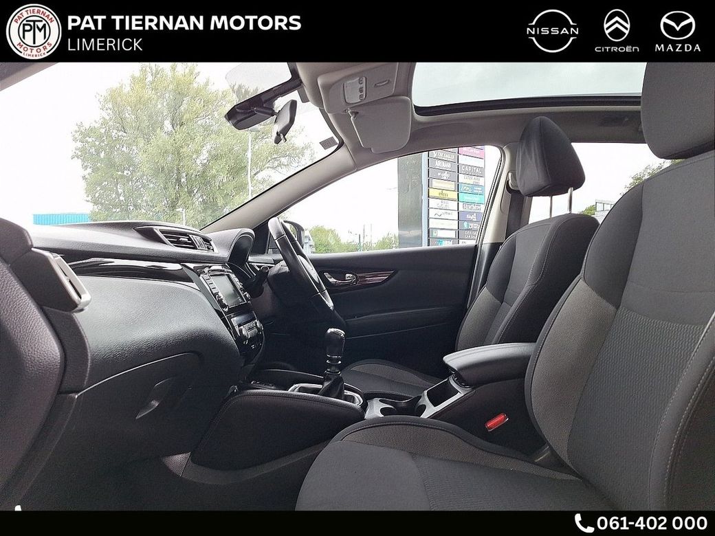 2020 Nissan Qashqai