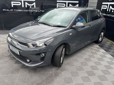2023 Kia Rio