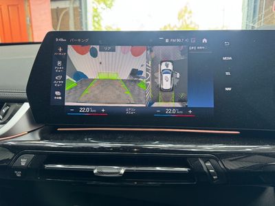2023 BMW iX1