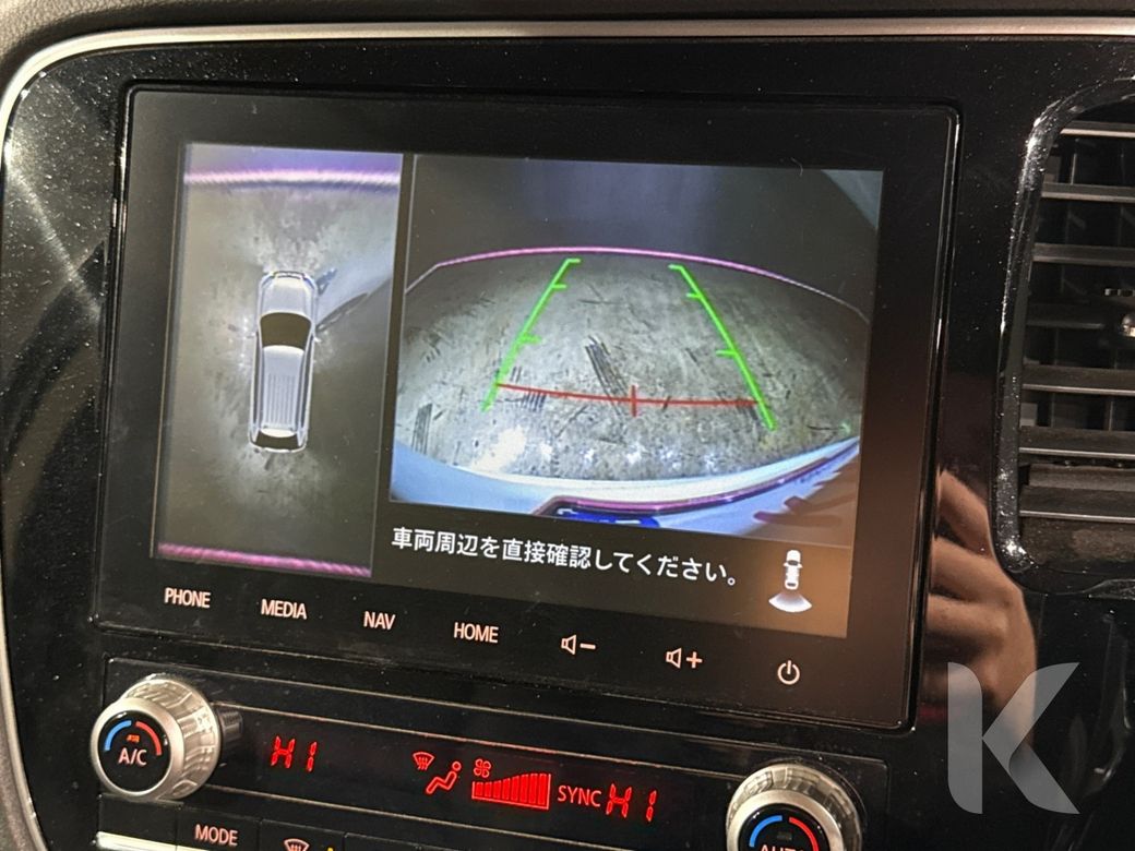 2020 Mitsubishi Outlander