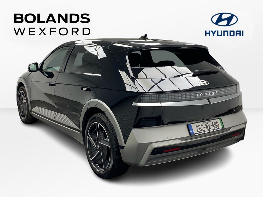 2026 Hyundai Ioniq 5