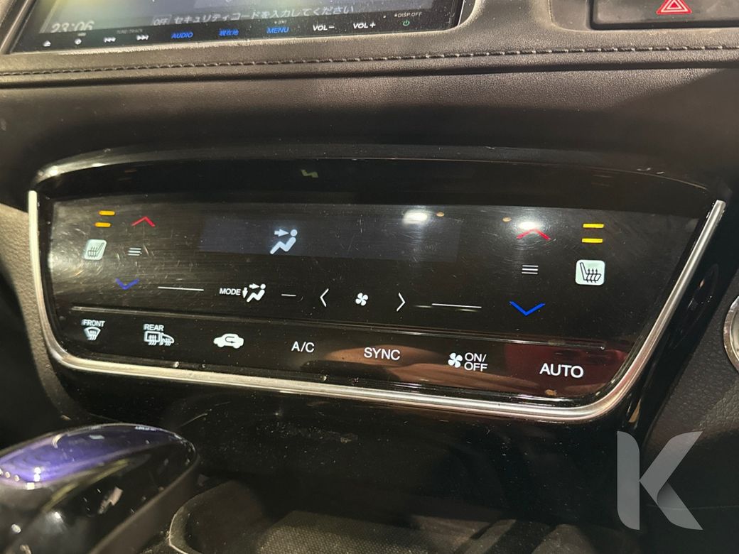 2017 Honda Vezel