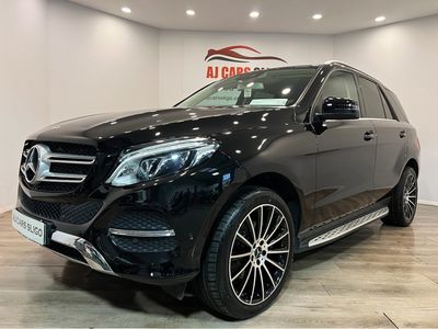 2017 Mercedes-Benz GL Class