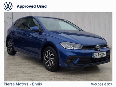 2026 Volkswagen Polo