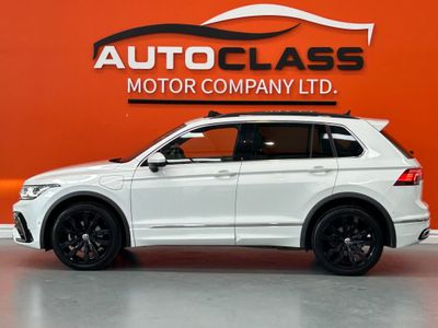 2023 Volkswagen Tiguan