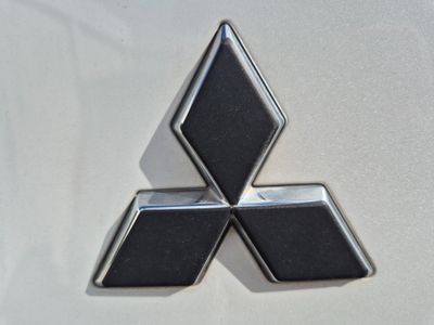 2023 Mitsubishi Outlander