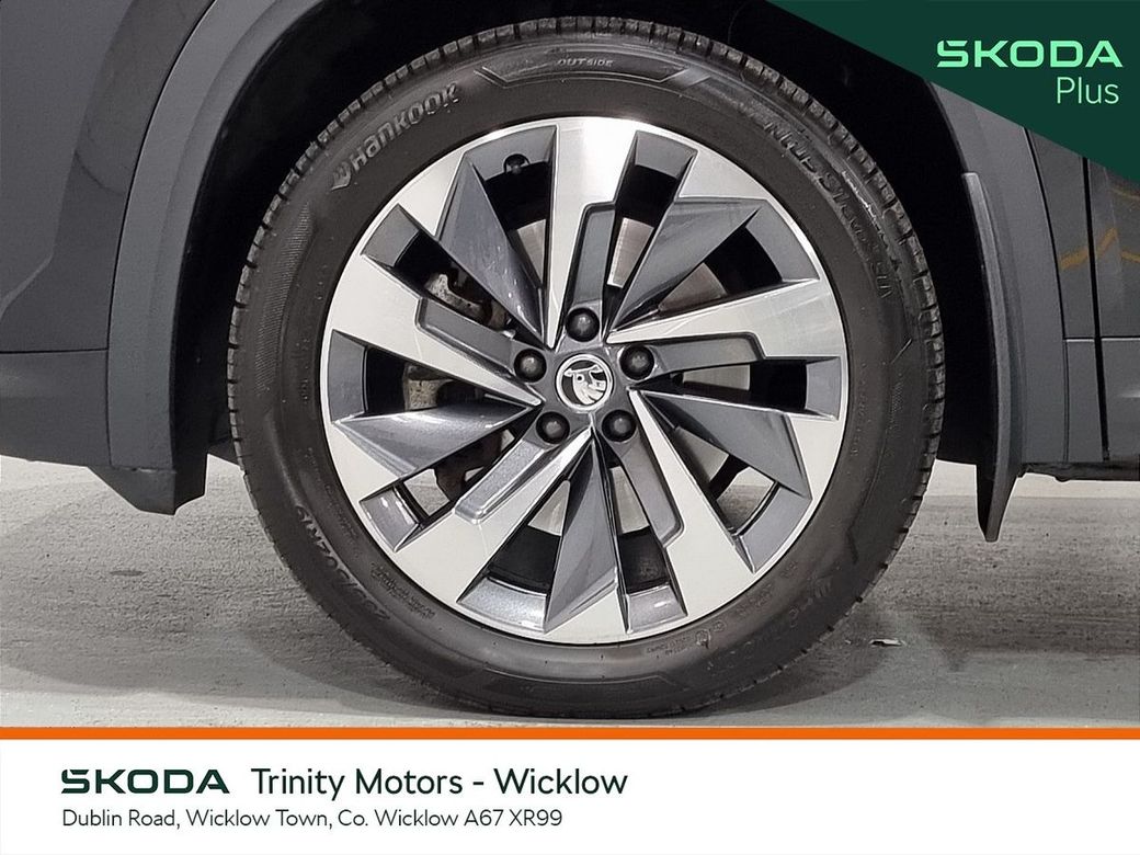 2024 Skoda Kodiaq