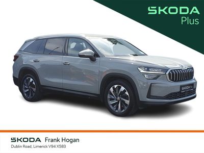 2024 Skoda Kodiaq