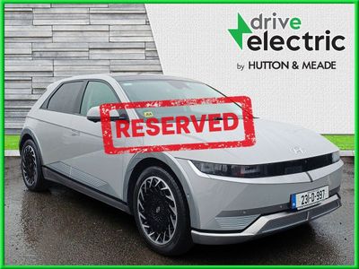 2023 Hyundai Ioniq 5