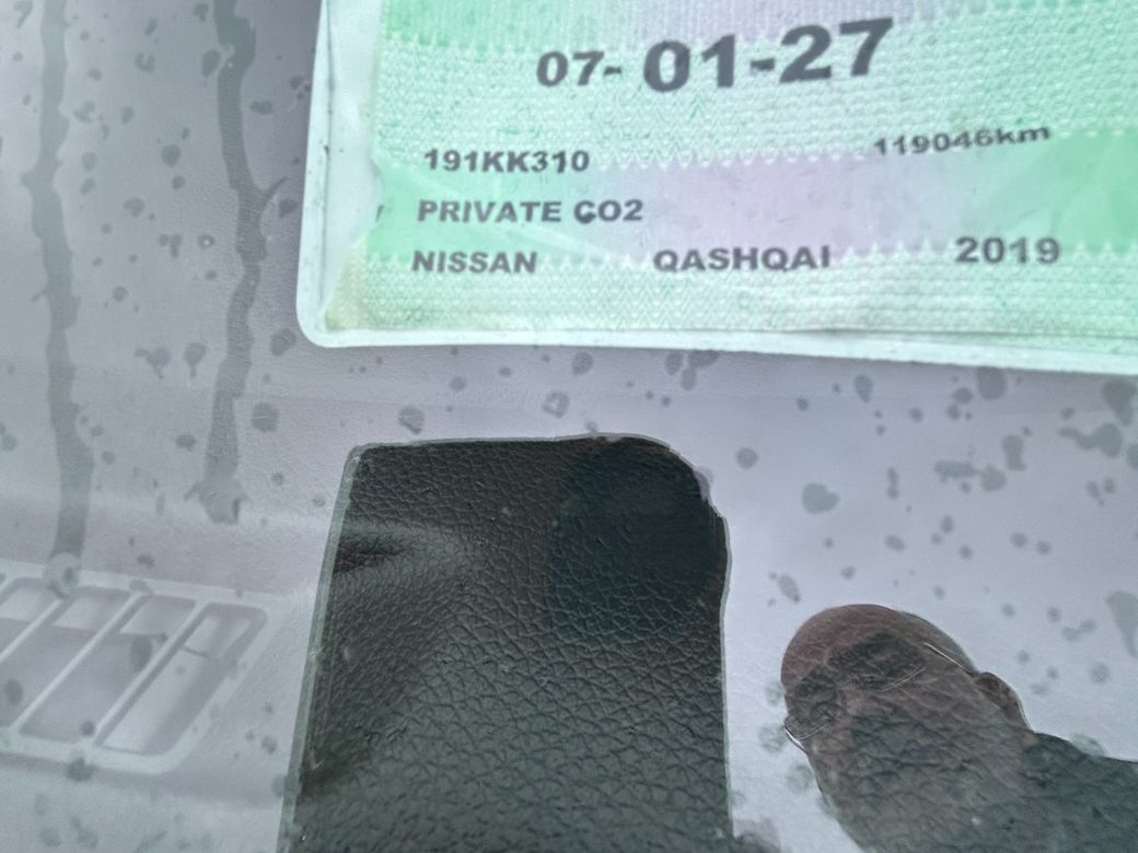 2019 Nissan Qashqai