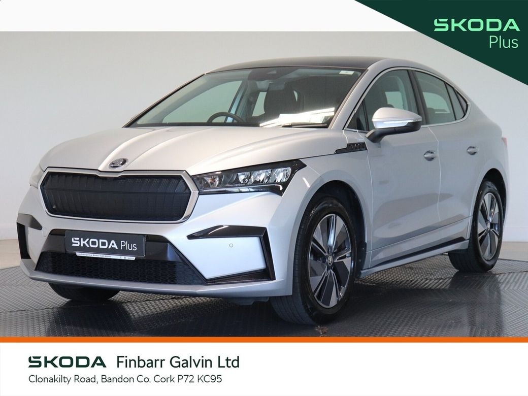 2023 Skoda Enyaq