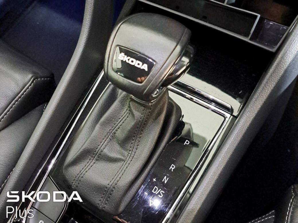 2023 Skoda Kodiaq