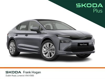 2025 Skoda Enyaq