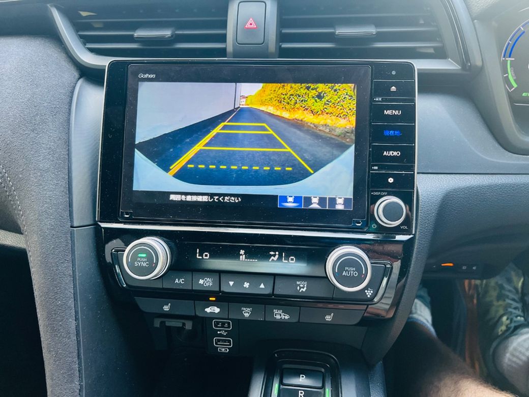 2020 Honda Insight