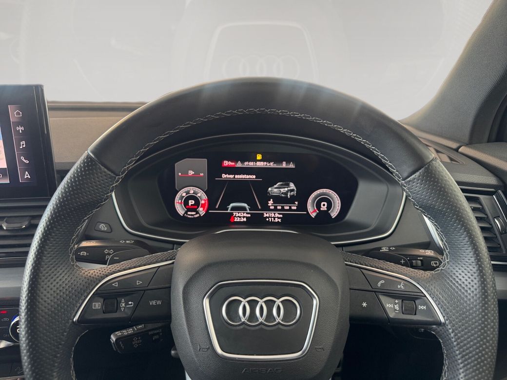 2021 Audi Q5