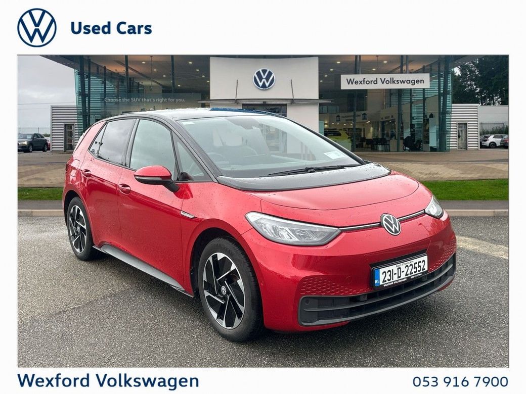 2023 Volkswagen ID.3