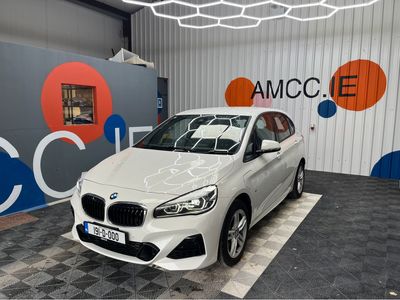 2019 BMW 2 Series