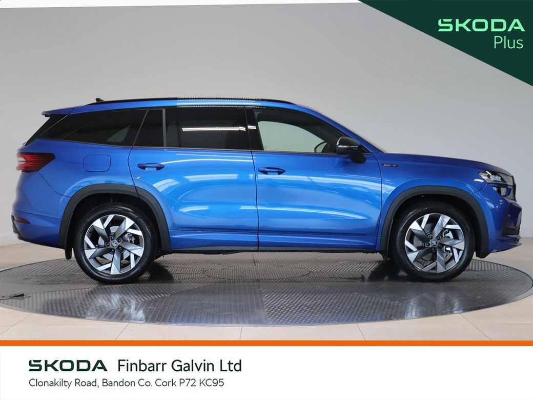 2026 Skoda Kodiaq