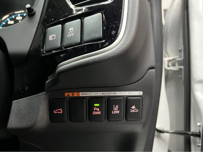 2020 Mitsubishi Outlander