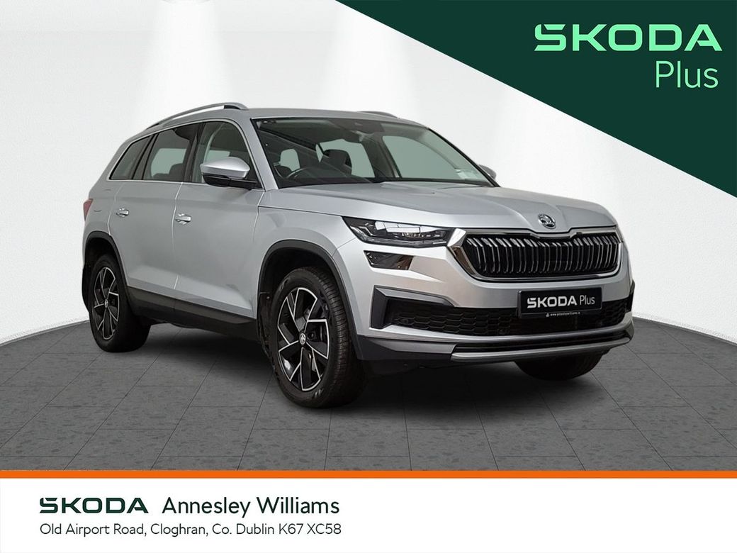 2023 Skoda Kodiaq