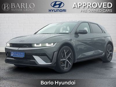 2026 Hyundai Ioniq 5