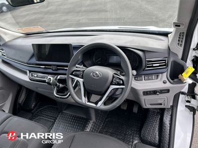 2026 White Maxus Deliver 9