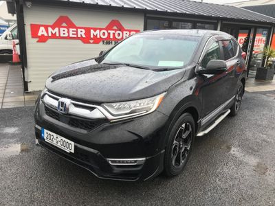 2020 Honda CR-V