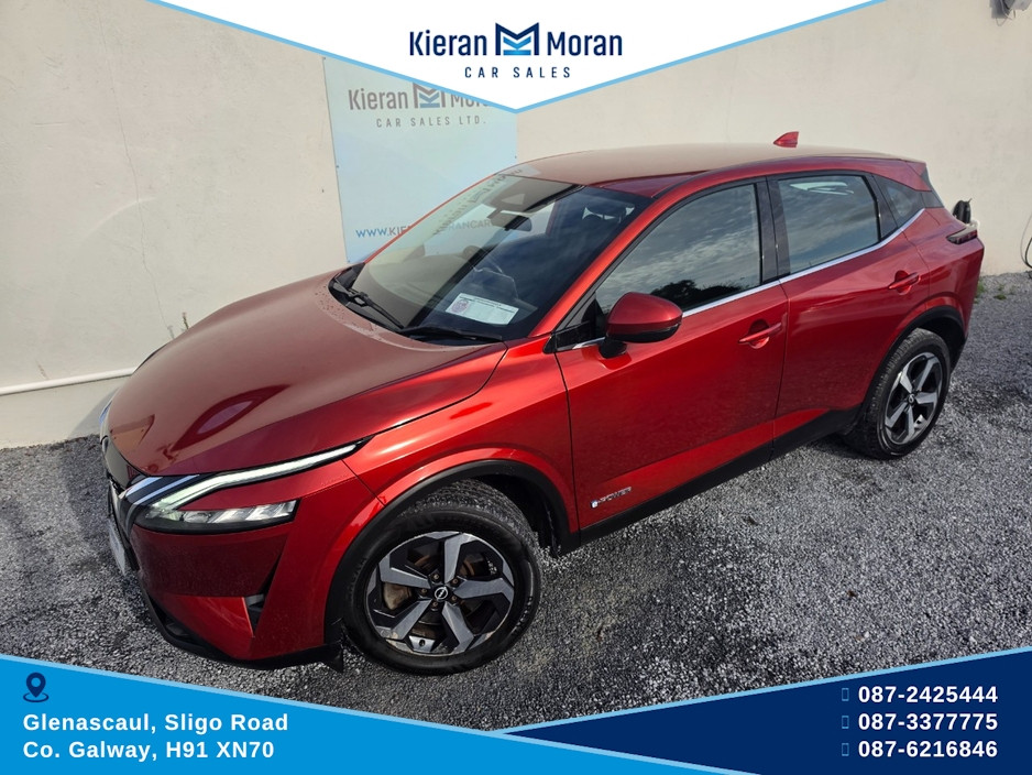 2023 Nissan Qashqai
